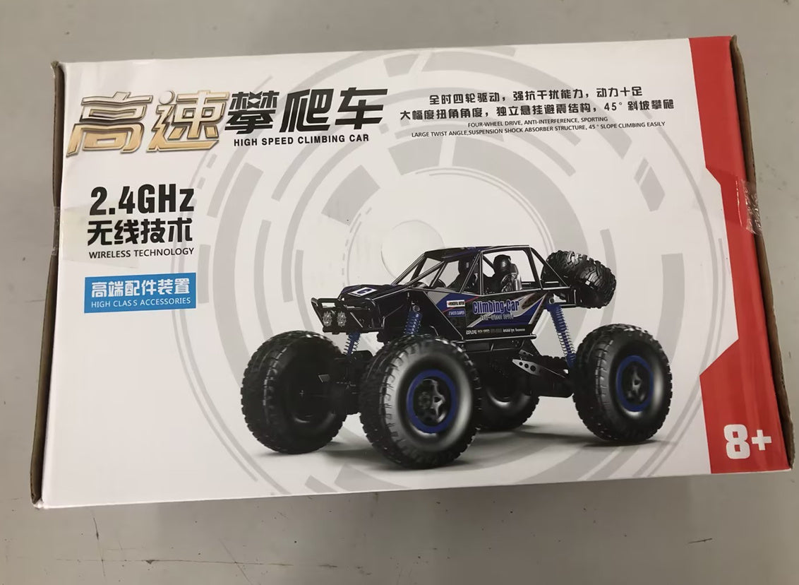 High-Speed 4WD RC Car – Off-Road Electric Toy Truck