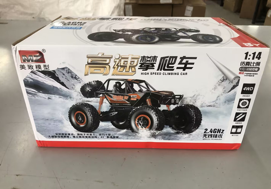 High-Speed 4WD RC Car – Off-Road Electric Toy Truck